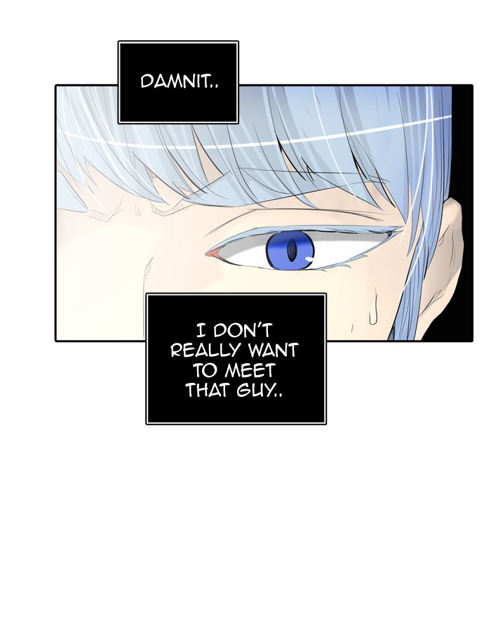 Tower of God, Chapter 358 image 06